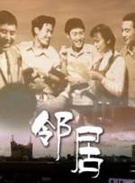 亚洲一区二区三区四区在线观看