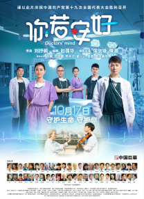 如如影视理论网